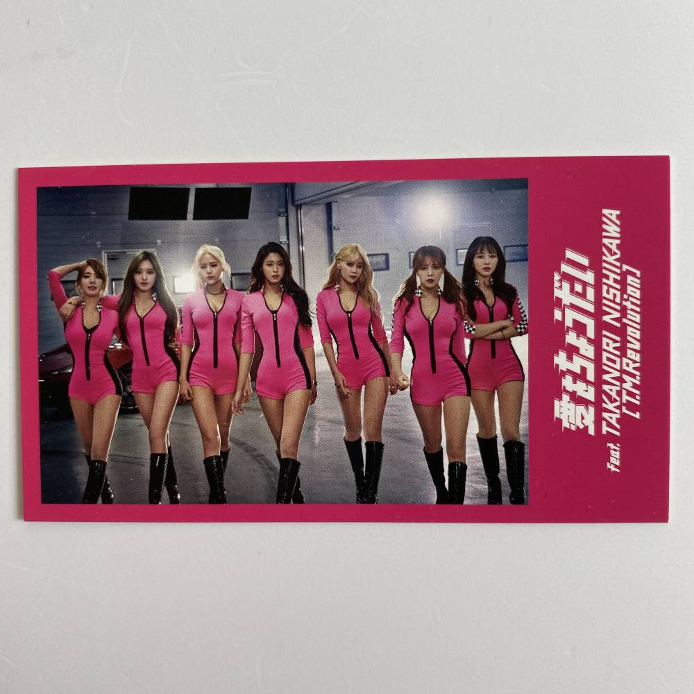 AOA 4TH JAPANESE SINGLE '愛をちょうだい - GIVE ME THE LOVE